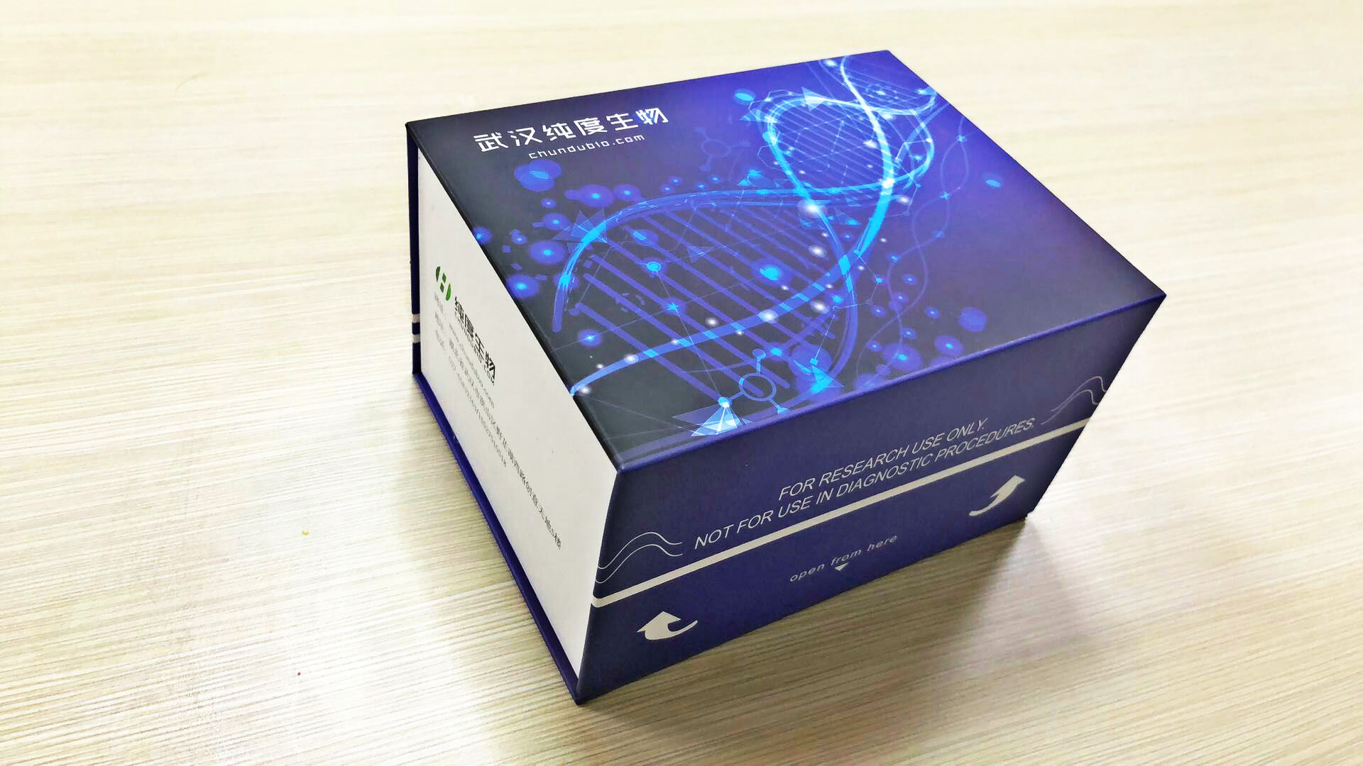 微型RNA（miRNA）文库构建技术服务