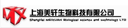 水通道蛋白3AQP3elisa 试剂盒