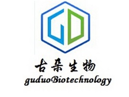 进口标准品去甲氟西汀盐酸