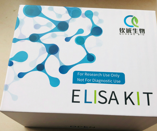 人类白细胞抗原A(HLA-A)elisa试剂盒 