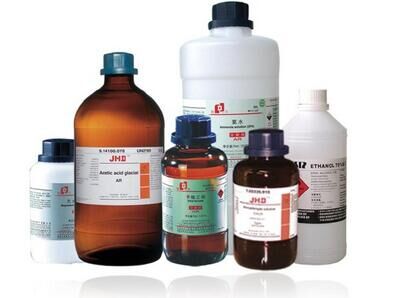 RegadenosonA2A腺苷受体激动剂313348-27-5