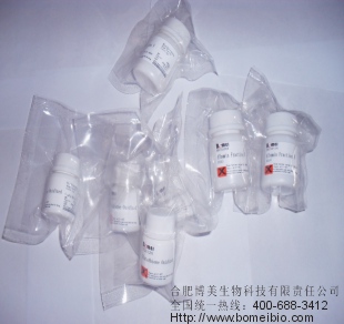 奎宁 (金鸡纳碱)