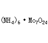 Ammonium molybdate