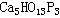 Apatite hap