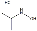 N-Isopropylhydroxylamine hydrochloride