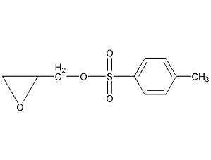 (R)-(-)-Glycidyl Tosylate