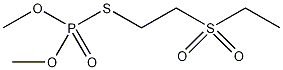 Demeton-S-methylsulfone