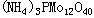 Triammonium 12-Molybdo(VI) Phosphate